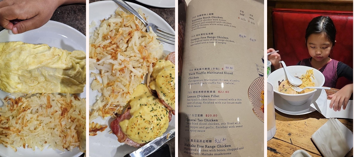 Farmington Diner Gallery Image 3