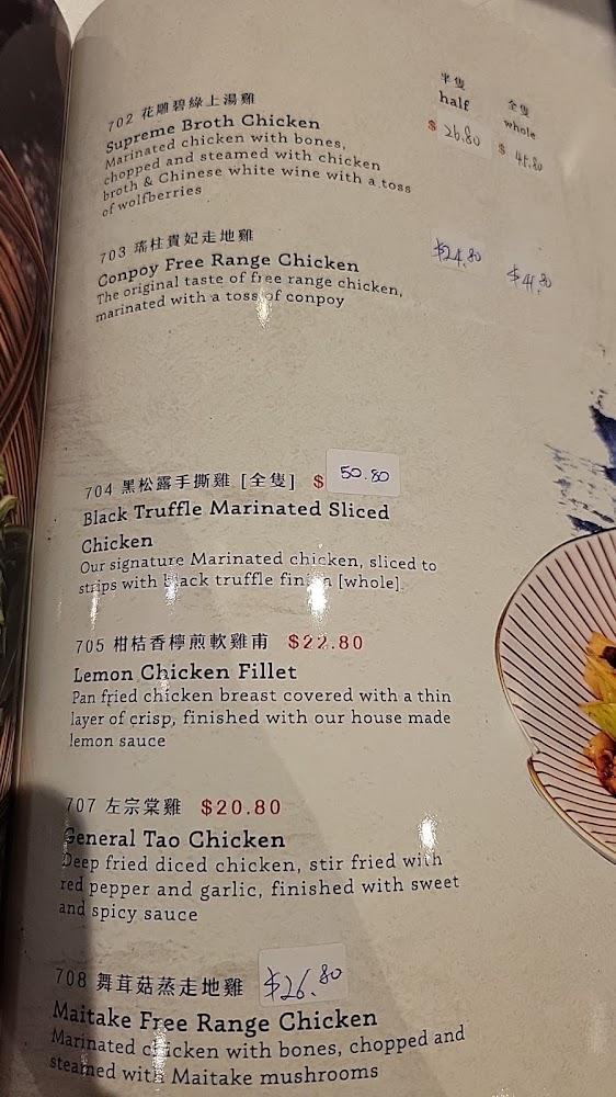 Farmington Diner Menu image 3